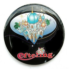 Fata Morgana (EPP 23)