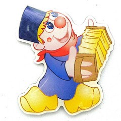 Carnaval Festival: Boer (EPP 24)