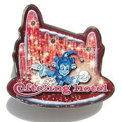 Efteling Hotel met lichtjes (EPP 40)