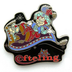 Fata Morgana Pardoes Luxe (EPP 46)