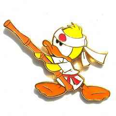 Carnaval Festival: Guusje (EPP 52)