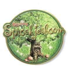 Sprookjeboom Luxe (EPP 143)