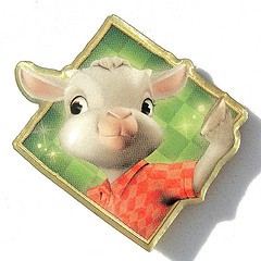 Sprookjesboom Benjamin (EPP 146)