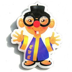 De wereld van Jokie: China (EPP 214)