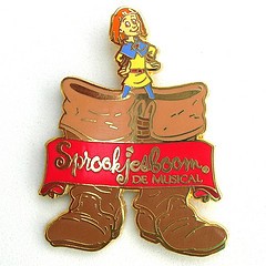 Sprookjesboom de Musical Een gi-ga-gantisch avontuur (EPP 242)