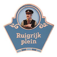 Zeven Pleinen festijn Ruigrijk plein (EPP 290)
