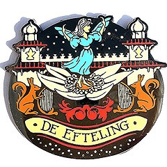 Sprookjespark de Efteling: Indische Waterlelie (EPP 318)