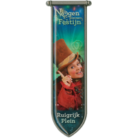 Negen Pleinen Festijn 2015 'Ruigrijk plein' (EPP 358)