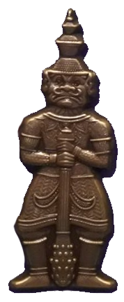 Indische Waterlelie’s 50 jaar: Wachter (EPP 368)