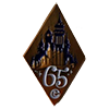 Efteling 65 (EPP 373)