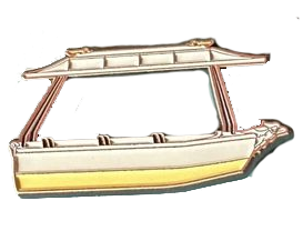 Efteling-voertuigen: Gondeletta (EPP 449)