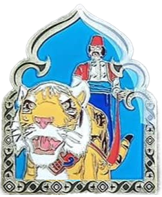 Fata Morgana: Tijger en zijn temmer (EPP 463)