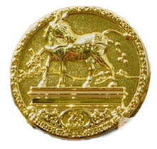 25 jaar Herberg de Ersteling – Ezeltje strekje (EPP 469)