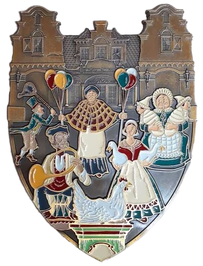 Anton Pieckplein (EPP 470)