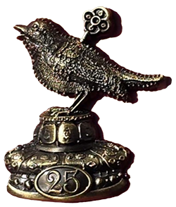 25 Jaar De Chinese Nachtegaal (EPP 476)