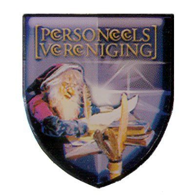 Personeelsvereniging (Personeelspin)