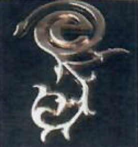 Efteling E (korte versie) (Personeelspin)